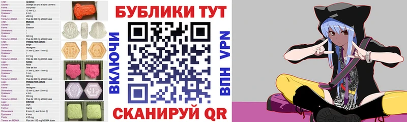 Ecstasy Punisher  Камешково 