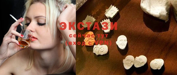 мефедрон Володарск