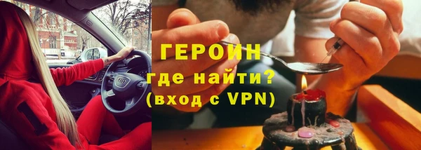 сатива Волоколамск