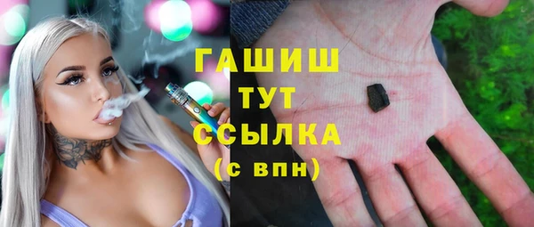 не бодяженный Верхний Тагил