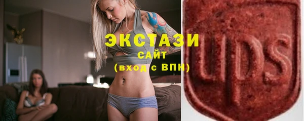 мефедрон Володарск