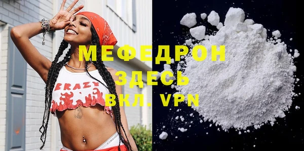 jwh Верея